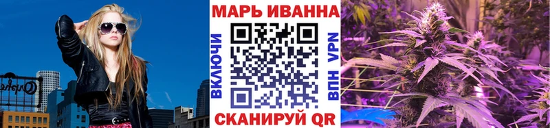 Как найти наркотики Цоци-Юрт Канабис Кокаин ГАШ A PVP МЕФ