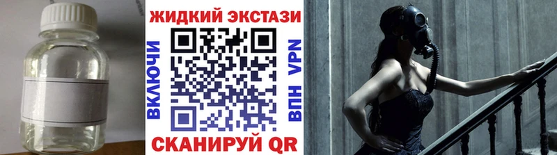 купить закладку  Цоци-Юрт  БУТИРАТ 1.4BDO 