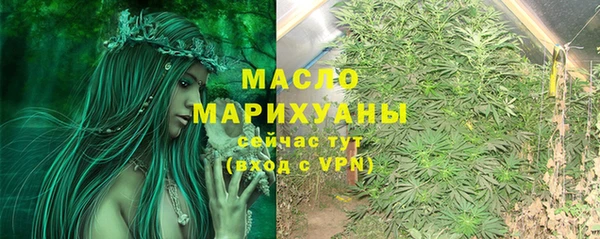 гашик Наволоки