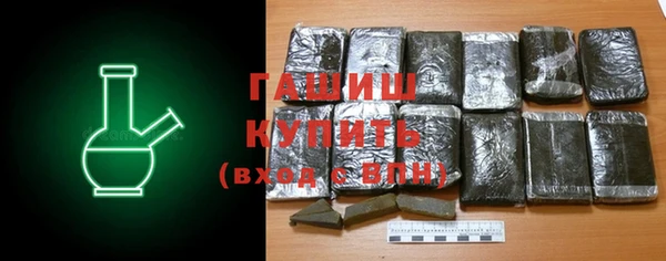 a pvp Нефтекумск