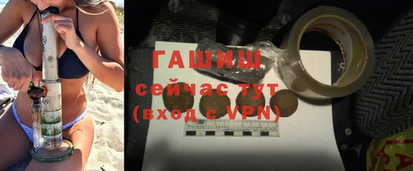 соль ск Надым