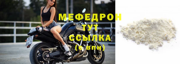 ECSTASY Михайловка