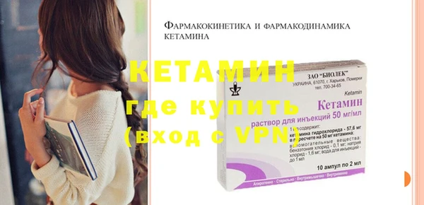 соль ск Надым