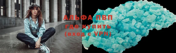гашик Наволоки