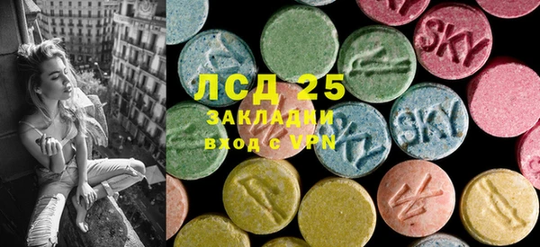 дистиллят марихуана Навашино