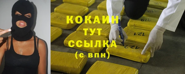 MDMA Нея