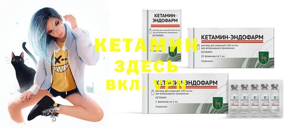 гашик Наволоки