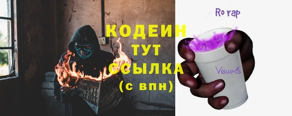 дистиллят марихуана Навашино
