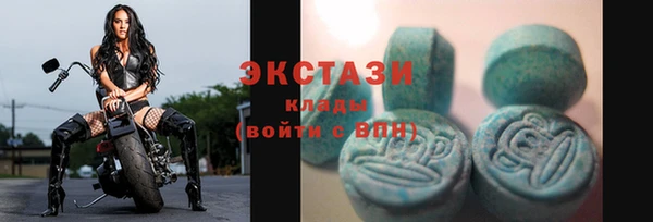 гашик Наволоки