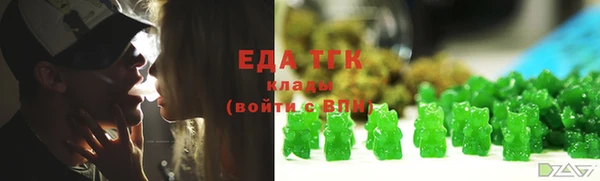 mix Болохово