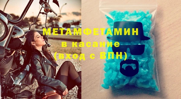 крисы Михайлов