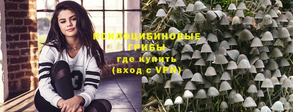 a pvp Нефтекумск