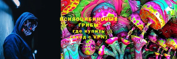 MDMA Нея