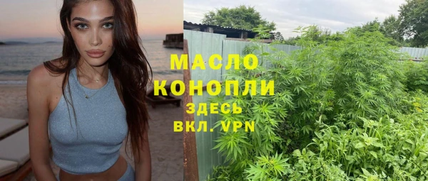 гашик Наволоки