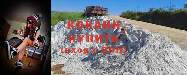 гашик Наволоки