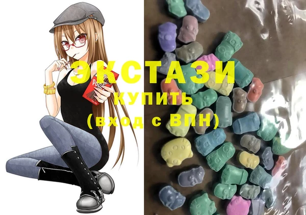 каннабис Болотное