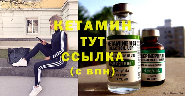 соль ск Надым