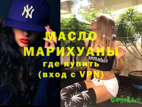 MDMA Нея