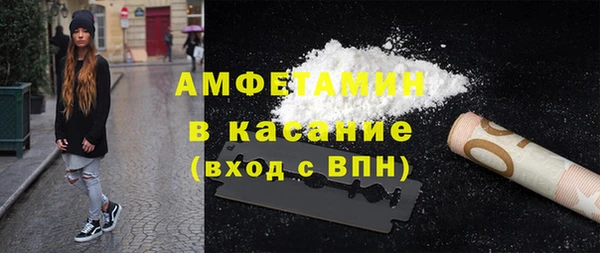 соль ск Надым