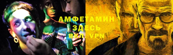 a pvp Нефтекумск