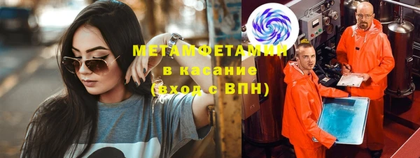 MDMA Нея