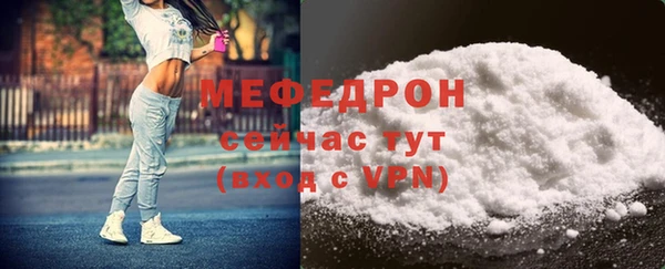 гашик Наволоки