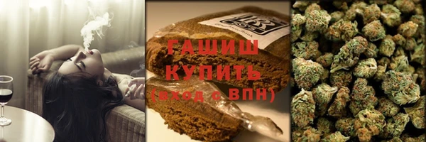 соль ск Надым