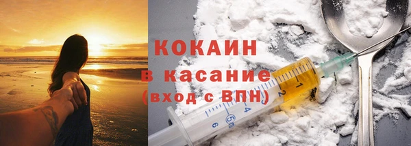 MDMA Нея