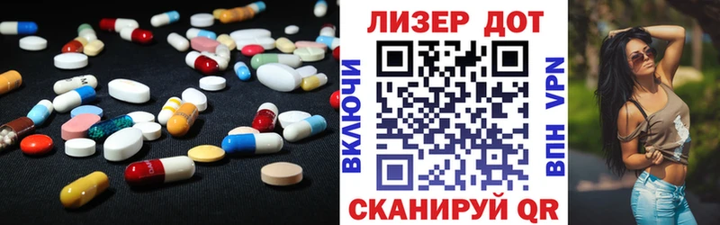 ОМГ ОМГ ссылки  Цоци-Юрт  даркнет Telegram  LSD-25 экстази кислота 