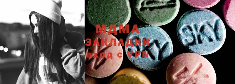 omg зеркало  как найти закладки  Цоци-Юрт  MDMA Molly 